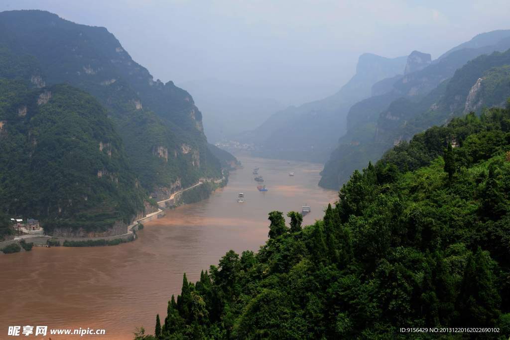 西陵峡