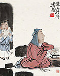 东山对弈