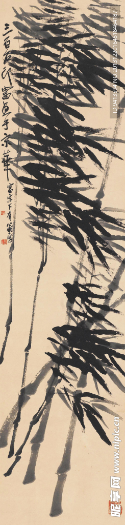 墨竹