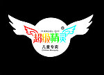 超级精灵
