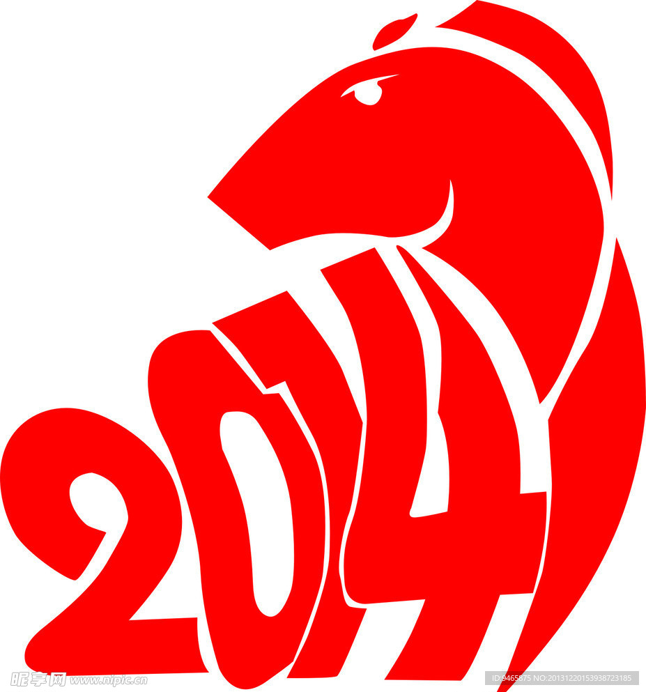 艺术字
