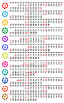 2014年日历