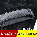 牛仔直通车