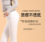 牛仔直通车