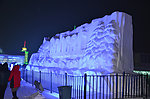 哈尔滨 冰雪节