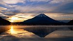 山水风景