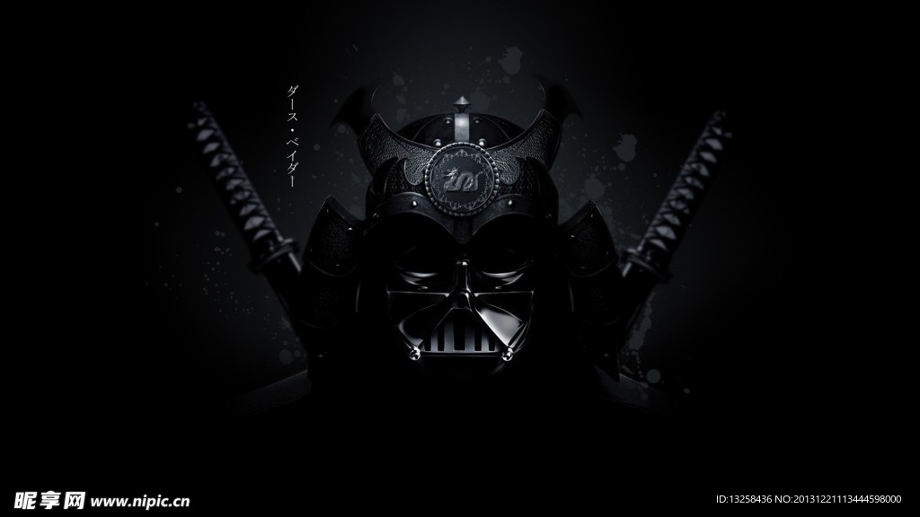 日本黑武士