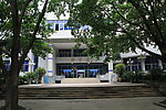 重庆南开中学科学馆