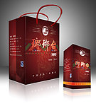 包装盒 手提袋（展开图）