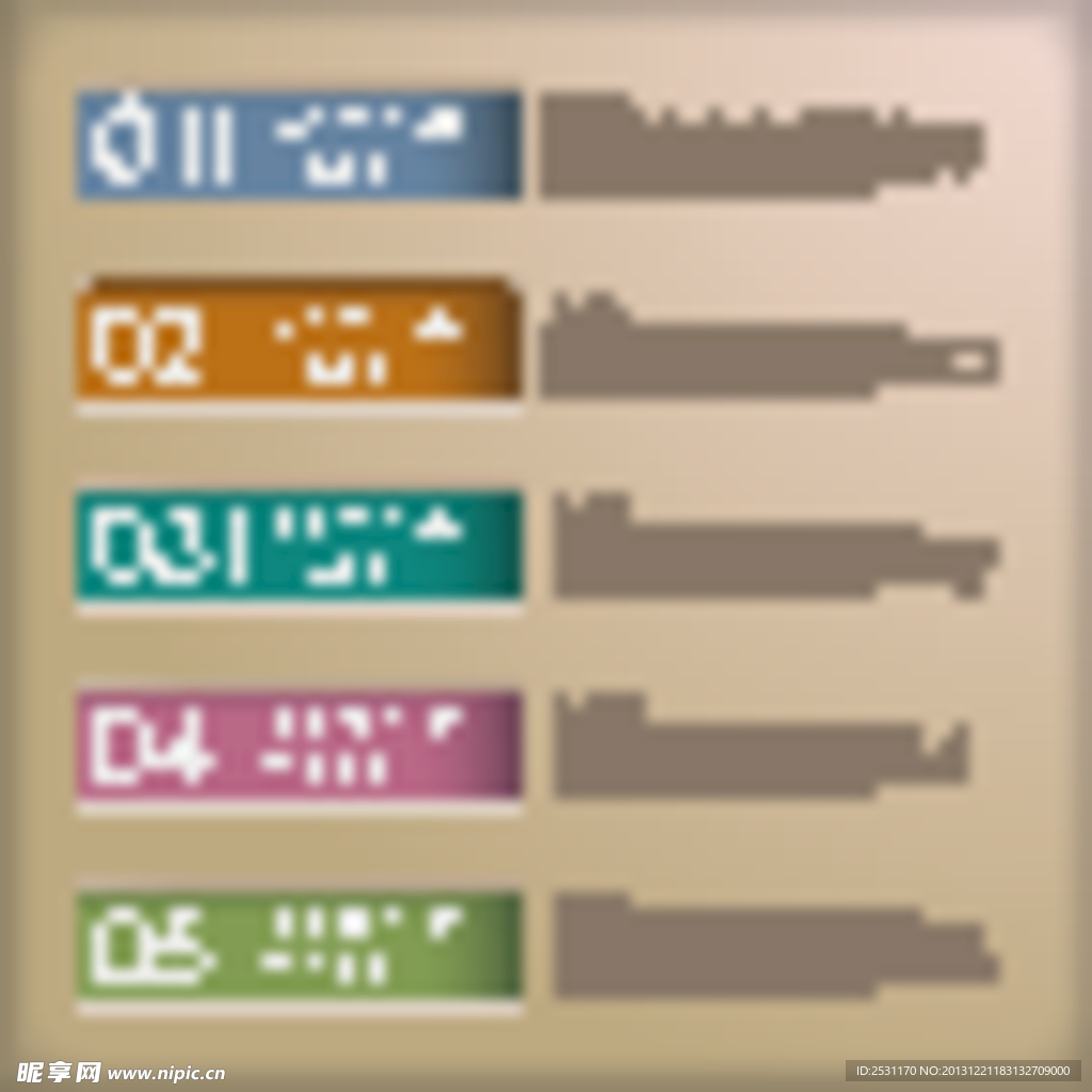 数字标签