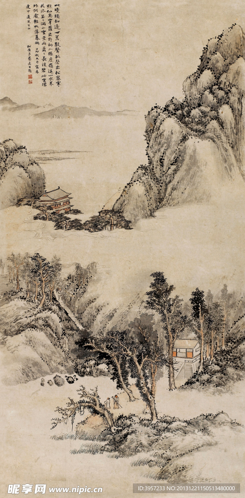 山水 古画