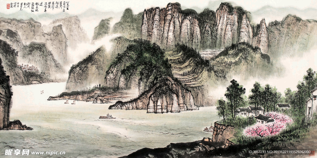 早春 国画