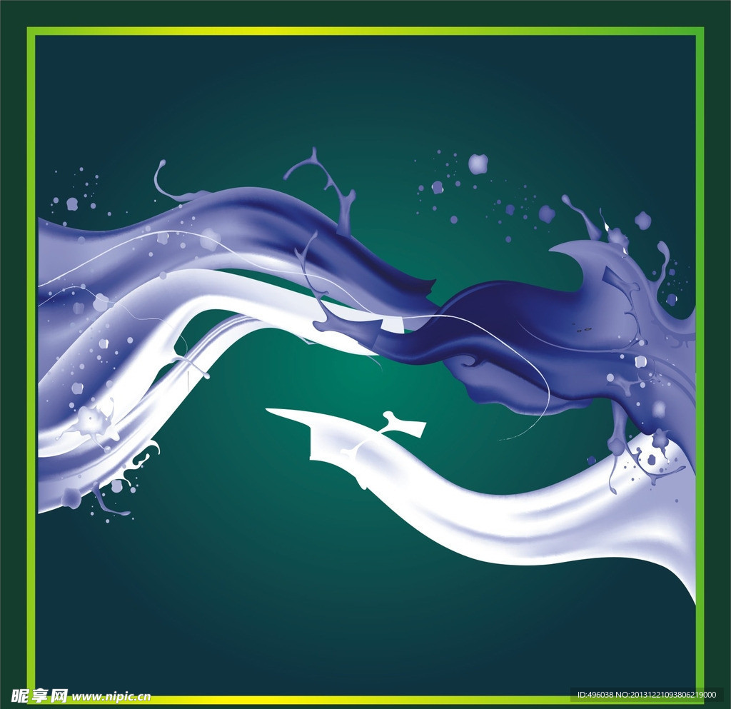 波浪