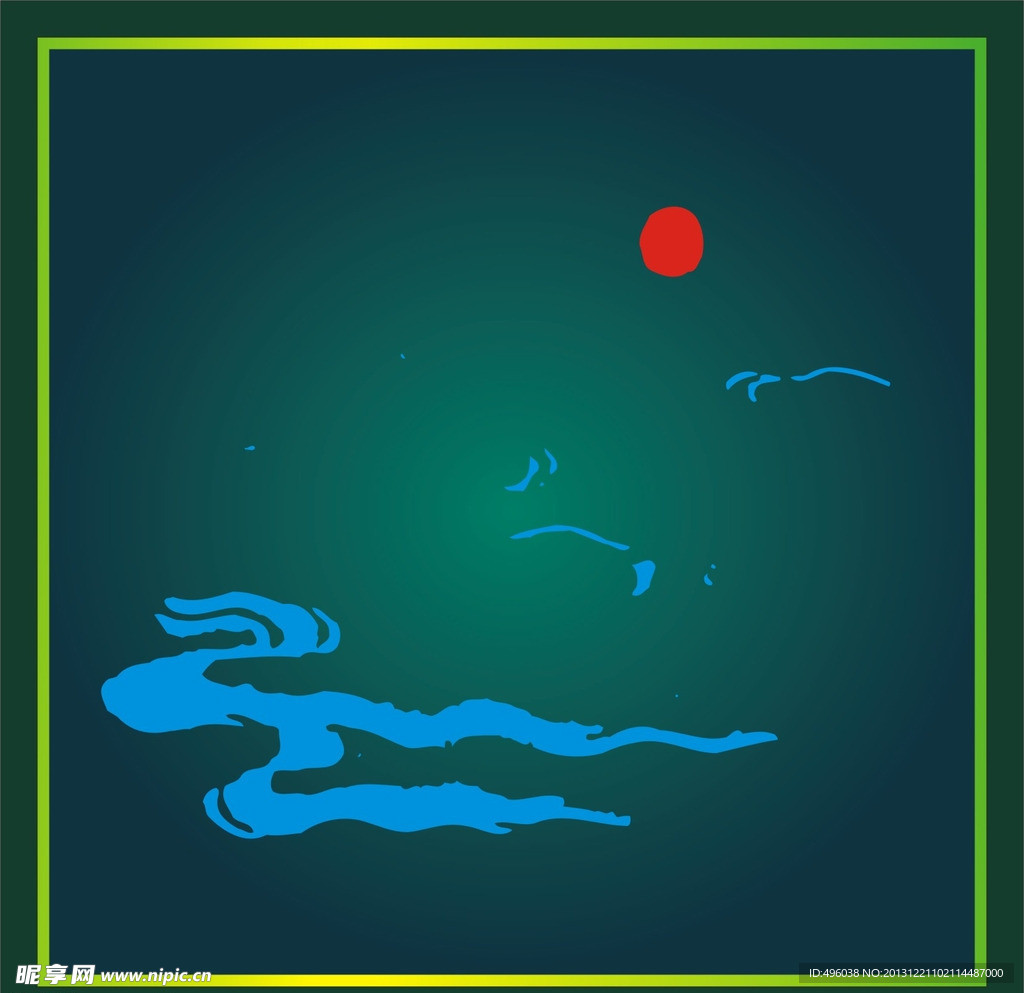 底纹