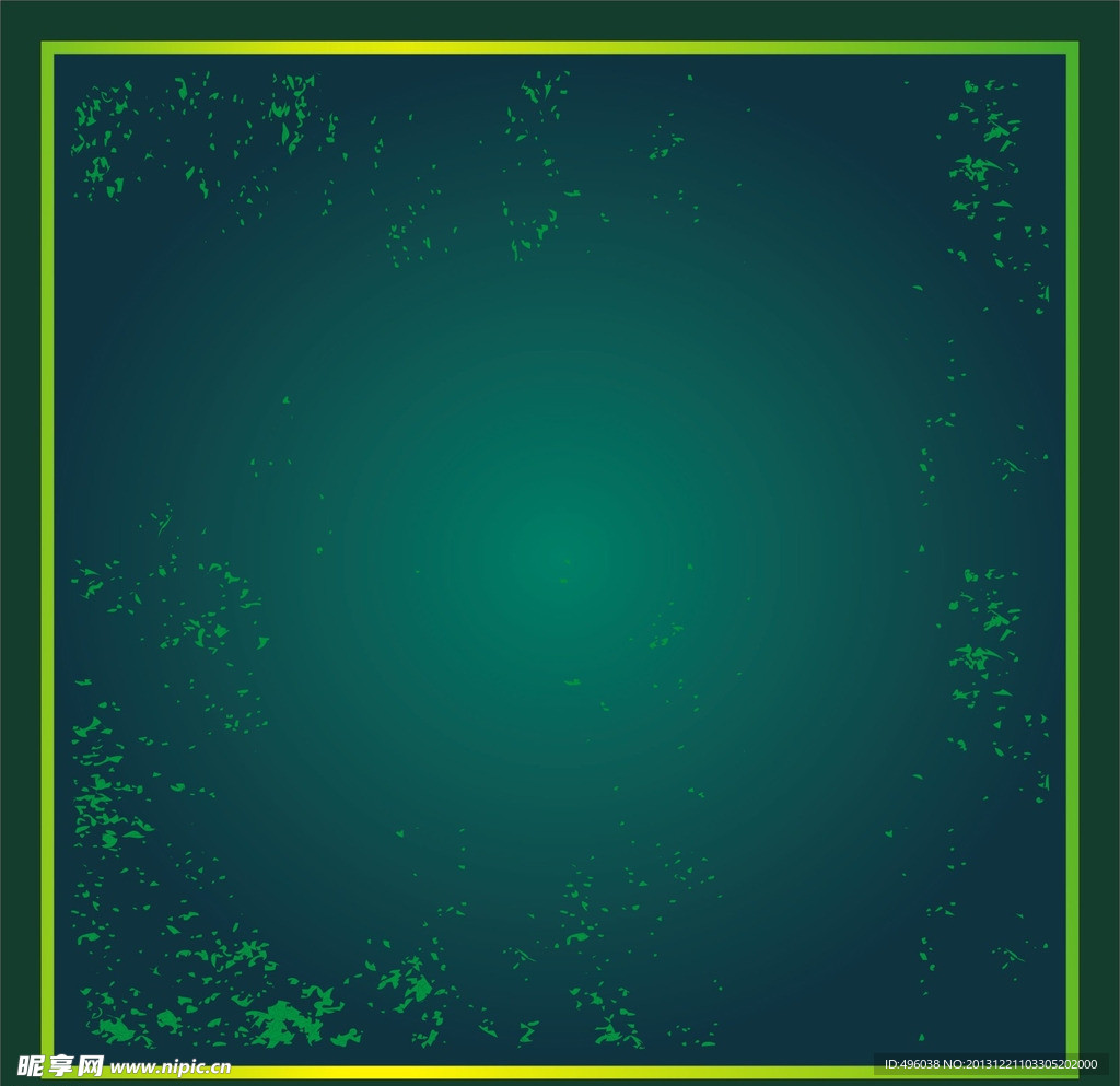 底纹