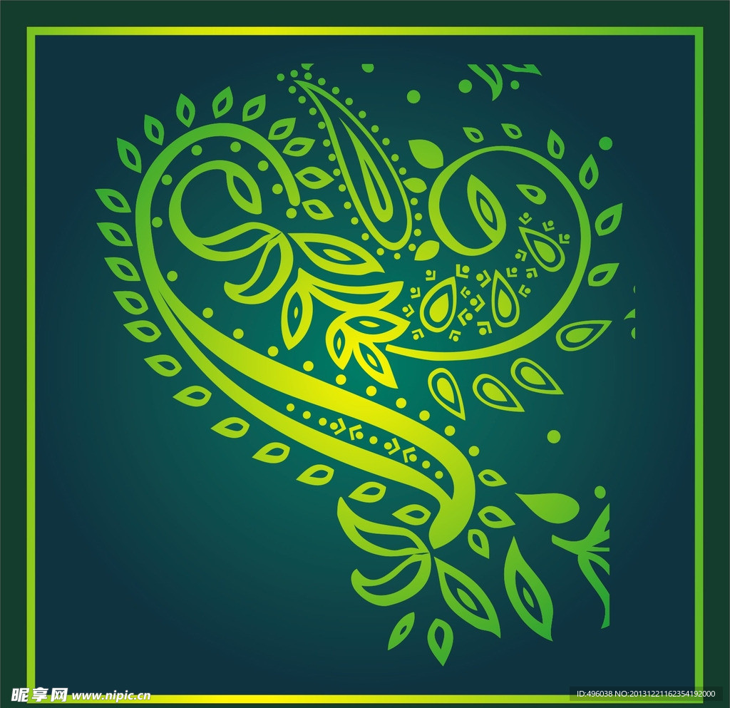 花纹