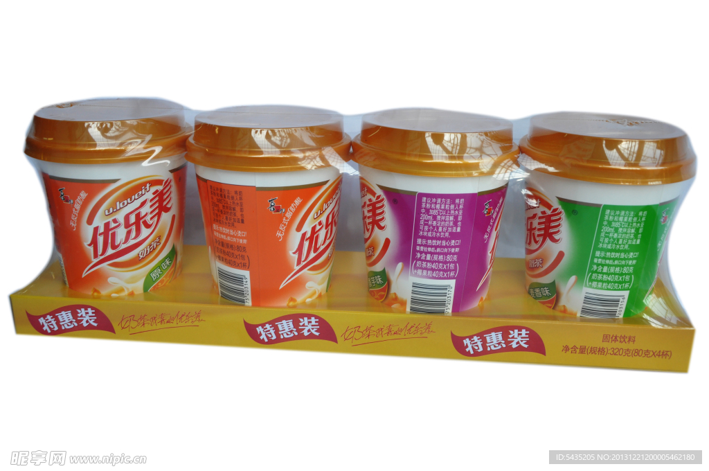 奶茶