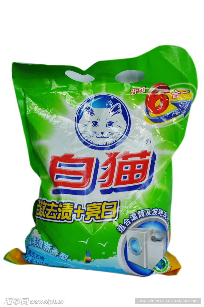 洗衣粉