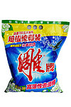 洗衣粉