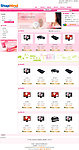 Shopwind网店