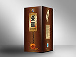茶叶包装盒（平面图）