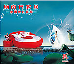 家具喷绘