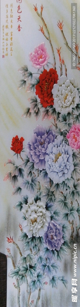 艺术玻璃 工艺玻璃（线描图）