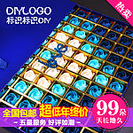 创意礼品促销宝贝主图