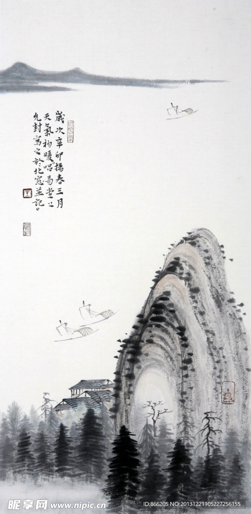 国画小品