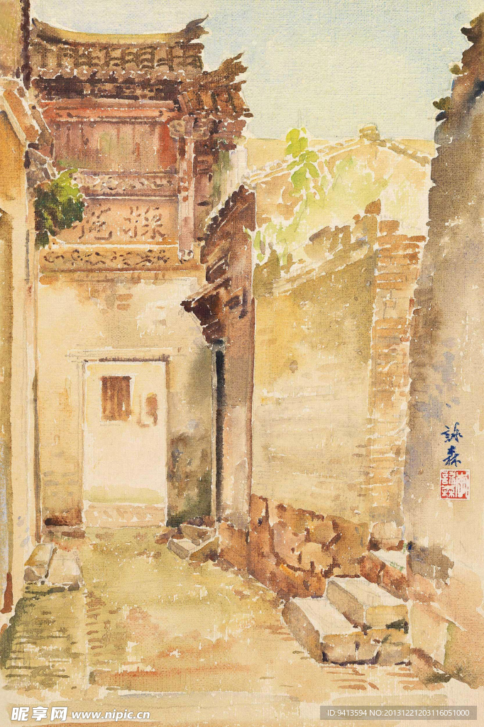 民居