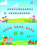 绿卡