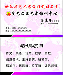 名片