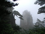 黄山