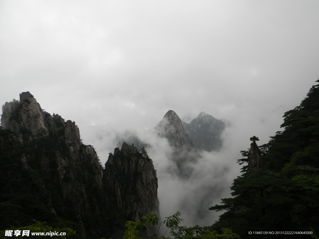 黄山