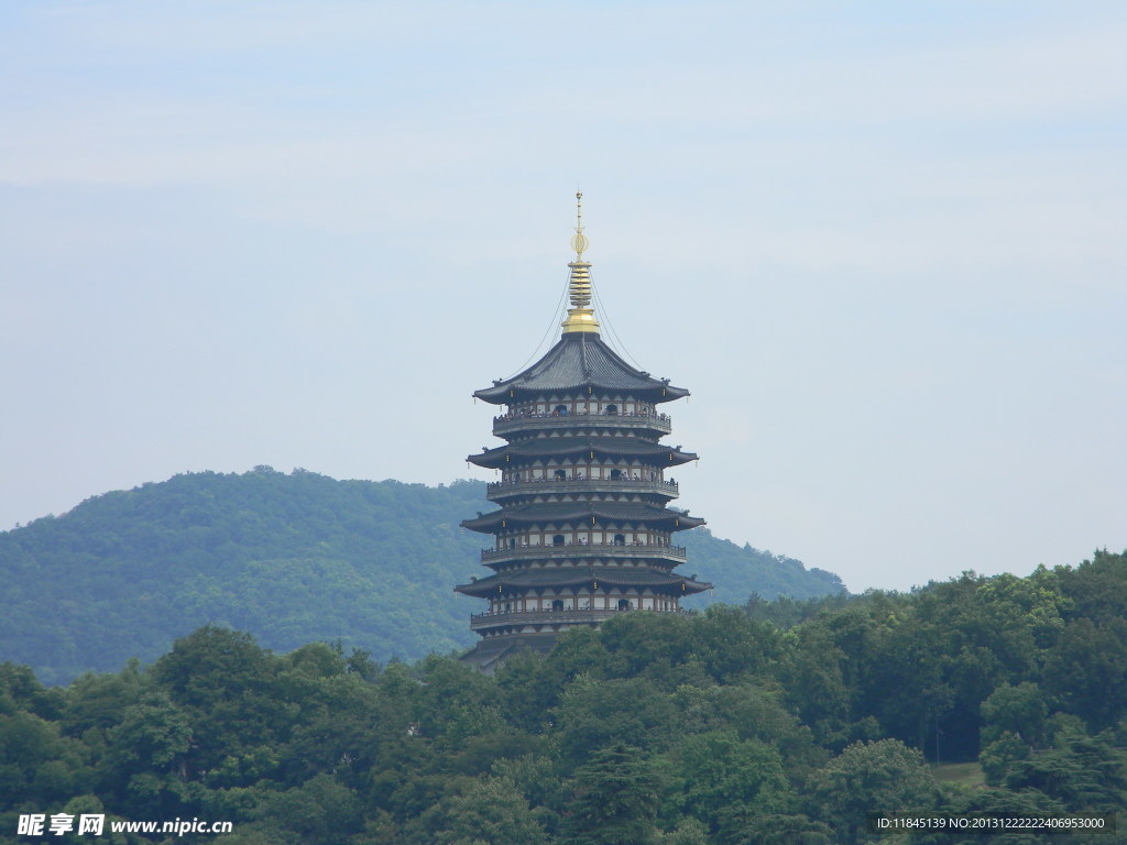 雷峰塔