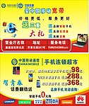 名片