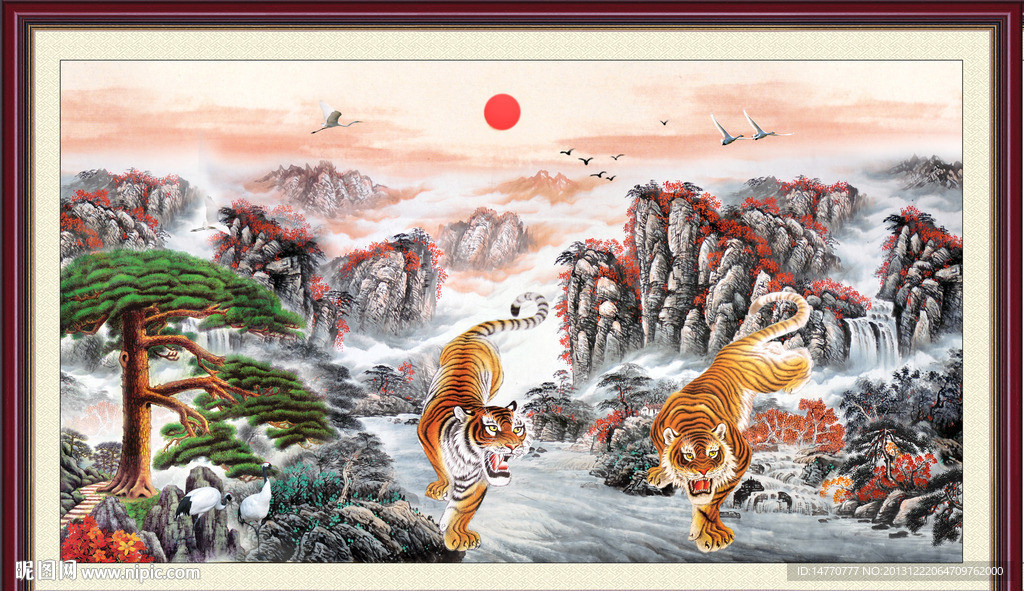 老虎