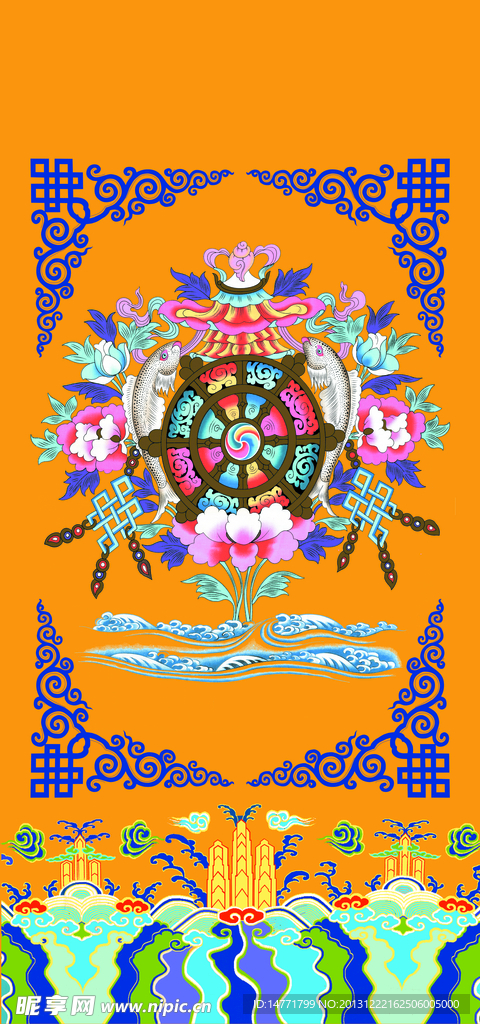 双鱼