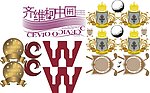美工