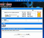 零度幻想模板