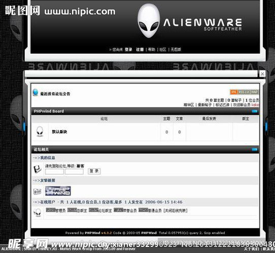 黑白套色模板