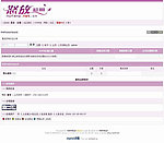 温暖如花模板