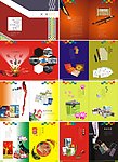 纸品包装印刷公司画册