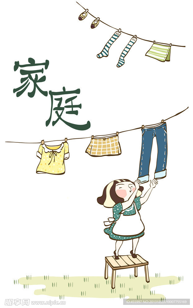 站凳子上晒衣服的女孩