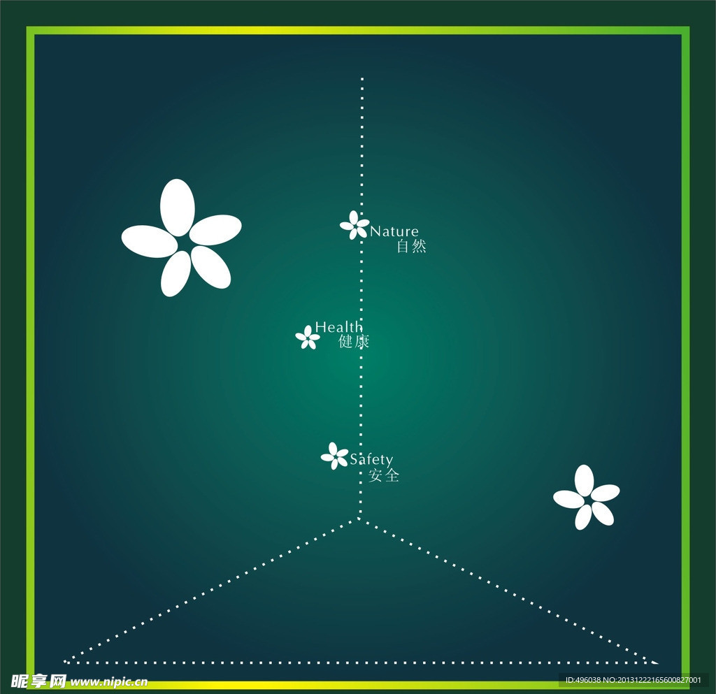 花瓣