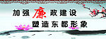 塑造乡村形象