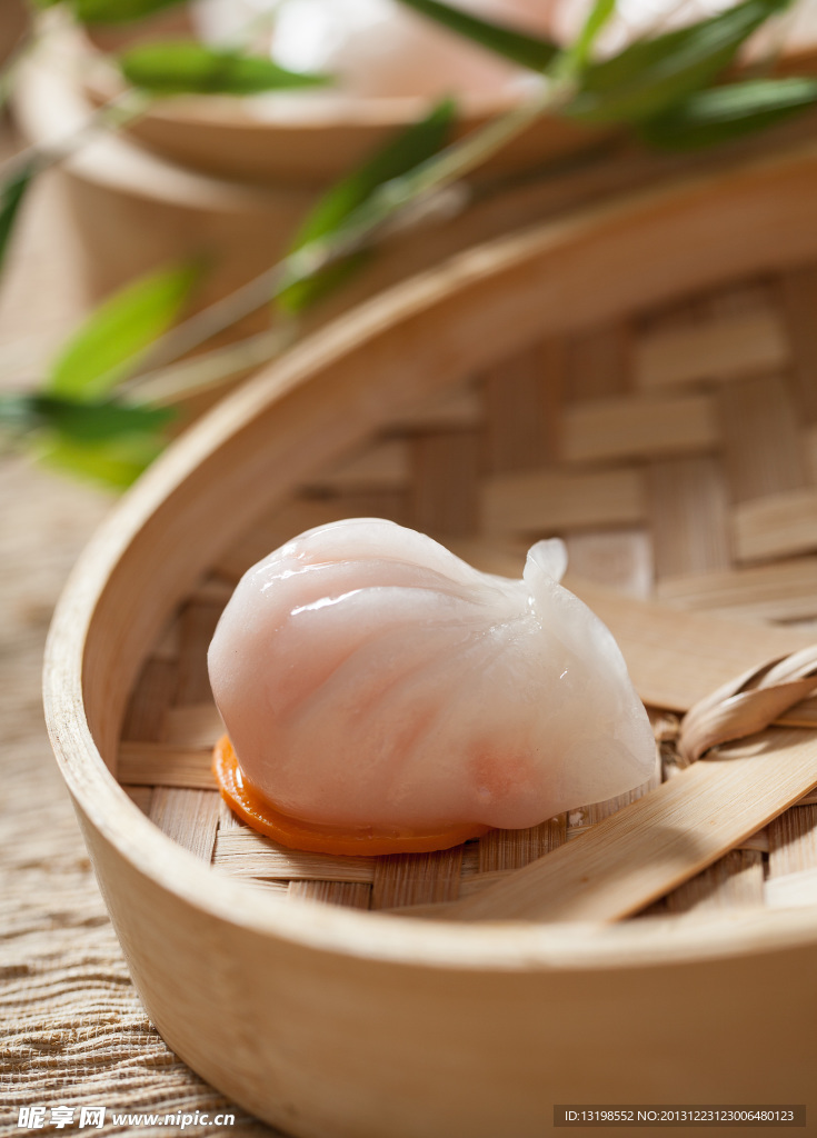 虾饺