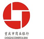 重庆市商业银行