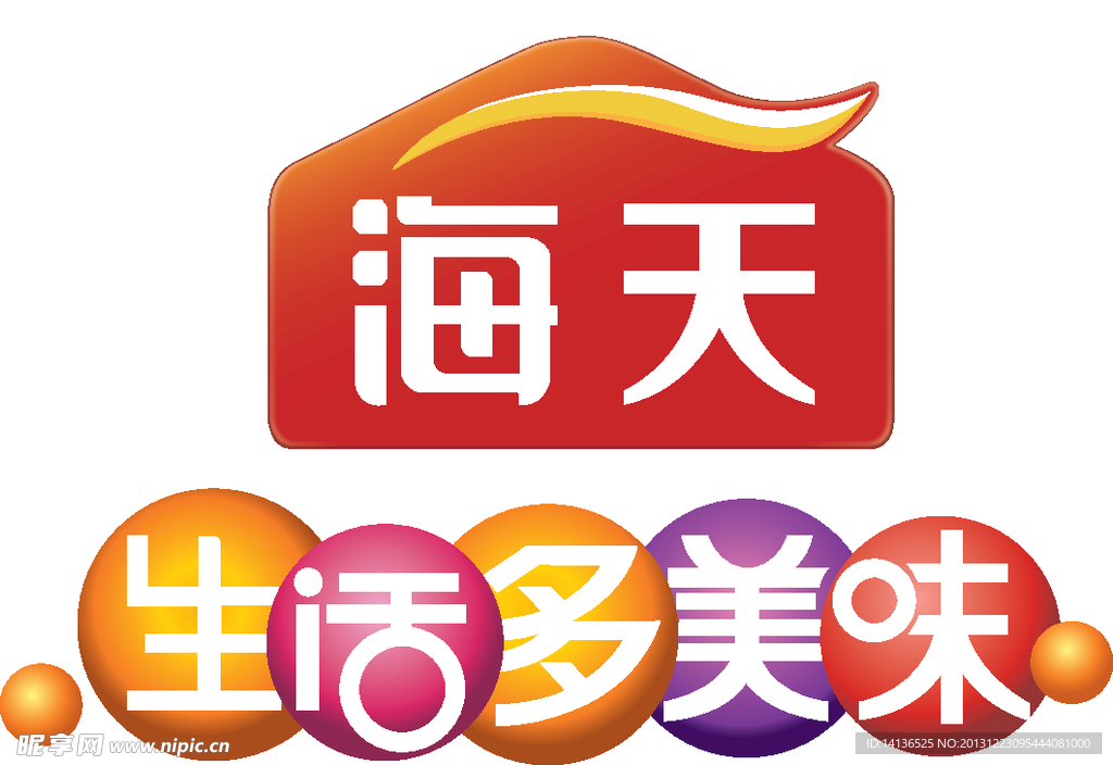 海天酱油LOGO