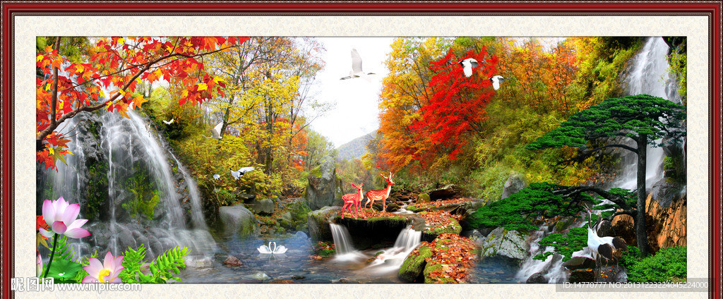 风景如画